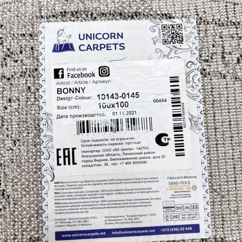 Bonny 10143-0145 КРУГ