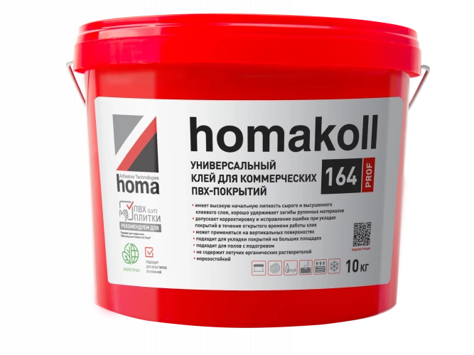 Универсальный клей homakoll 164 Prof 20кг